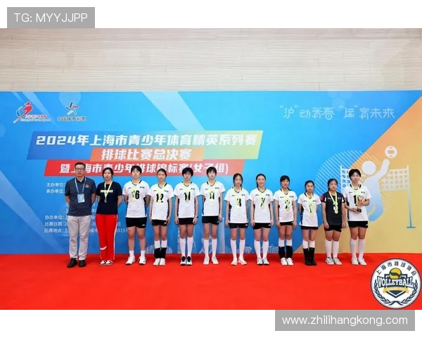 上海排球队荣登排球比赛经验排行榜第一位的背后故事与成就分析